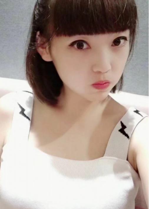 汐儿